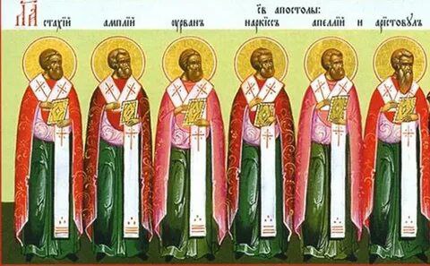 13 ноября ежегодно Православная церковь отмечает день памяти апостолов от 70 ти Стахия Амплия Урвана Наркисса Апеллия и Аристовула Некоторые факты об этих святых Стахий первый епископ Византийский был хиротонисан апостолом Андреем Первозванным Свидетельствовал 16 лет и скончался в мире Амплий священномученик Лиддский был поставлен апостолом Андреем Первозванным епископом в г Диасполе Скончался в г Одиссе будучи умерщвлен еллинами за свою проповедь о Христе Урван священномученик был поставлен во епископа Македонии апостолом Андреем Первозванным За ревностную проповедь Евангелия и разрушение идольских капищ принял мученическую кончину Наркисс о нём упоминает апостол Павел в своём Послании к Римлянам Рим 16 11 Будучи епископом в Афинах после многих трудов и подвигов предал душу свою Господу Апеллий Апеллес Ираклийский Фракийский был епископом г Смирны Аристовул родом с Кипра брат апостола Варнавы Некоторое время проповедовал слово Божие вместе со апостолом Павлом и им же был поставлен епископом Британии где много потрудился в благовестии Христовом и многих неверных обратил к вере христианской