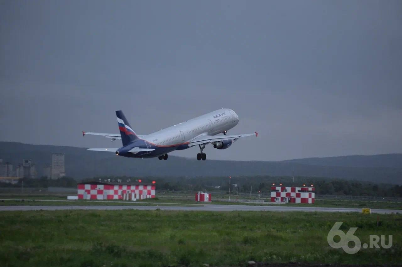 Прямые рейсы из Екатеринбурга в Дубай впервые открывает Аэрофлот Полеты стартуют 8 октября Улететь в Эмираты можно два раза в неделю в среду и воскресенье на лайнерах Boeing 737 рассказали в пресс службе авиакомпании В середине сентября Аэрофлот возобновили рейсы из Екатеринбурга в Краснодар   Новости из Екатеринбурга