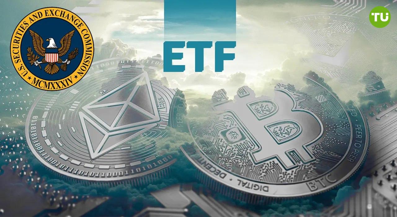 SEC откладывает запуск Bitwise Crypto Index ETF  Комиссия по ценным бумагам и биржам США  SEC  одобрила, но сразу же приостановила план Bitwise по превращению ее фонда Bitwise 10 Crypto Index Fund  BITW  в спотовый биржевой фонд  ETF .    Фонд мог бы стать первым мультиактивным крипто-ETF в США с активами на сумму $1,68 млрд.  Запуск отложен из-за дополнительной проверки SEC в соответствии с правилом 431 e .