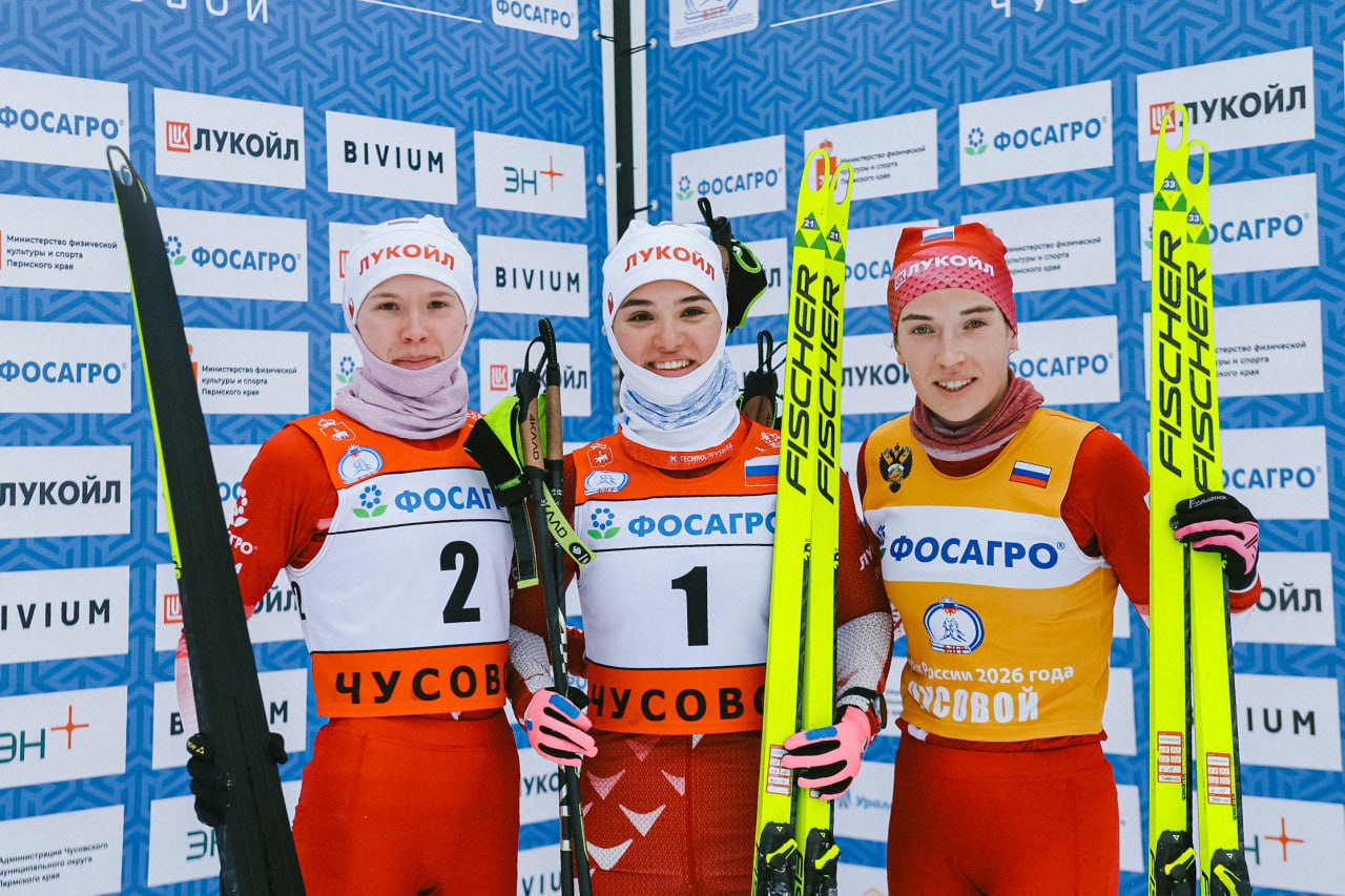 Евгения Крупицкая стала бронзовым призером 3 этапа Кубка России по лыжным гонкам в Пермском крае Воспитанница СШОР по лыжным видам спорта вошла в тройку сильнейших в гонке преследования на 10 км свободным стилем Женя поздравляем