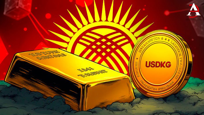 Кыргызстан запустил первый государственный стейблкоин USDKG Регистрацию цифрового актива провела Служба регулирования и надзора за финансовым рынком Эмитентом выступает ОАО Эмитент виртуальных активов единственным учредителем которого является Министерство финансов Кыргызстана Стоимость регистрации составила 438 5 тысячи что подтверждено данными портала Открытый бюджет Новый цифровой актив привязан к курсу сома и обеспечен активами Минфина включая золото и национальную валюту Цель проекта развитие цифровой экономики повышение прозрачности финансовых операций и создание инструментов для трансграничных расчётов О запуске стейблкоина сообщил основатель Binance Чанпэн Чжао отметив что Кыргызстан стал одним из первых государств региона выпустивших собственный цифровой актив на государственном уровне Ранее президент Садыр Жапаров поручил ускорить разработку национального стейблкоина KGST и тестирование цифрового сома что станет следующим шагом в реализации государственной стратегии по развитию виртуальных активов и блокчейн технологий Кыргызстан         ExpressAsia