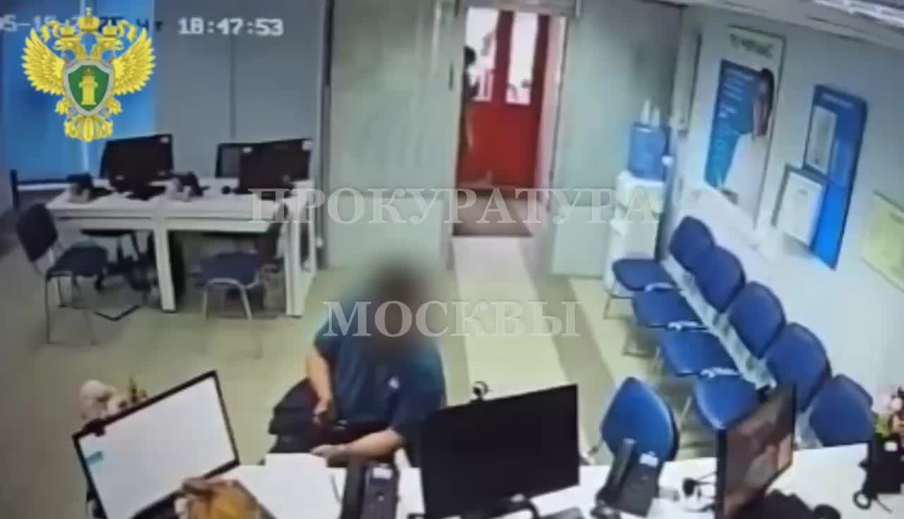 В Магадане завершено расследование дел о кражах и мошенничестве