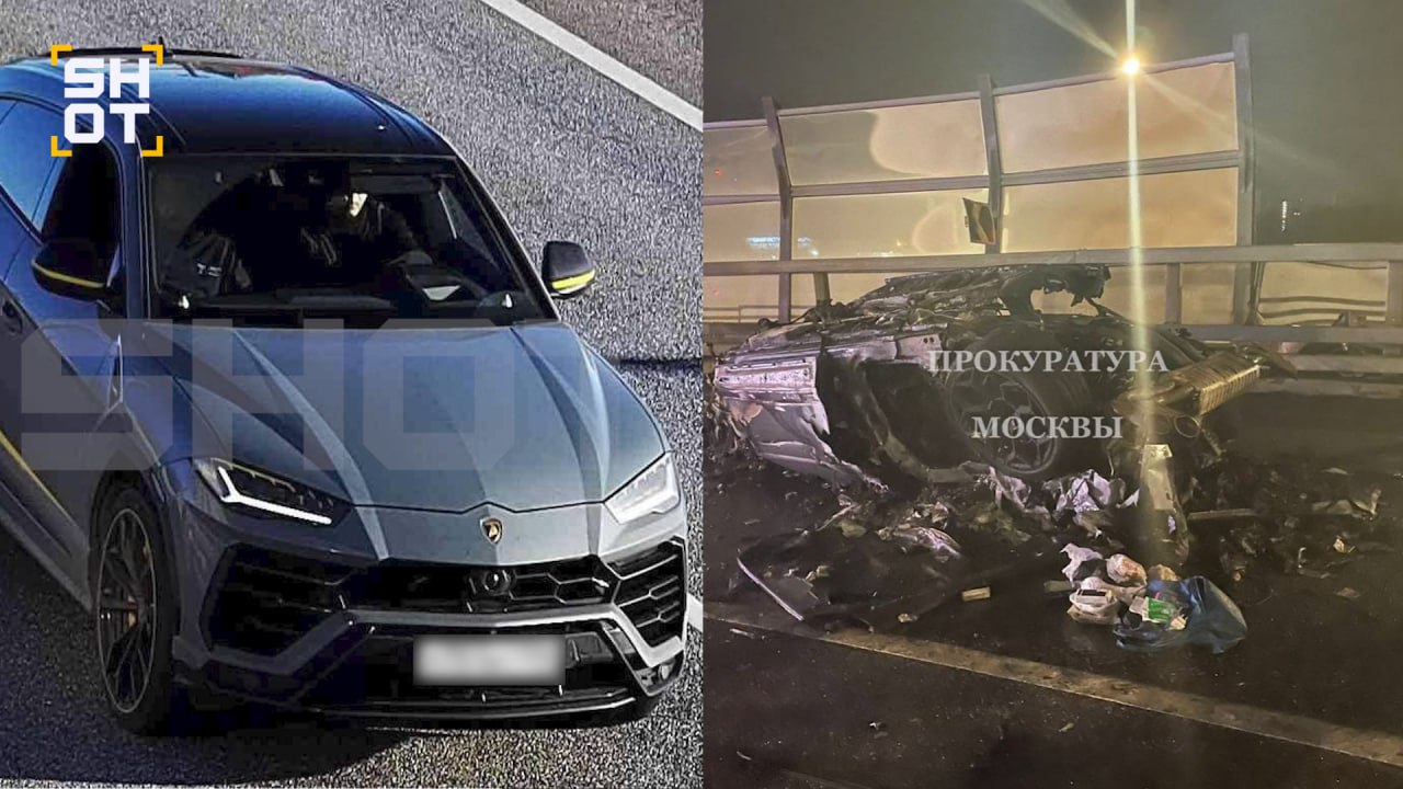 Смертельное ДТП с Lamborghini Urus на севере Москвы два человека погибли ещё двое пострадали По данным SHOT на авто висит 586 штрафов на 1 1 млн рублей за 3 месяца Авария случилась около 1 30 ночи в районе Молжаниново на съезде с Международного на Ленинградское шоссе Предварительно водитель не справился с управлением после чего иномарка стоимостью более 30 млн рублей врезалась в столб перевернулась и загорелась В результате ДТП погибли два молодых парня ещë двоих госпитализировали с травмами У одного из пострадавших открытый перелом ноги у второго также множественные переломы его увезли в Боткинскую больницу Причины и все обстоятельства ДТП уточняются Как нам стало известно за три месяца на Lamborghini Urus накапало 586 штрафов на 1 1 млн рублей почти все за превышение скорости Большинство штрафов переданы в ФССП SHOT в MAX max ru shot