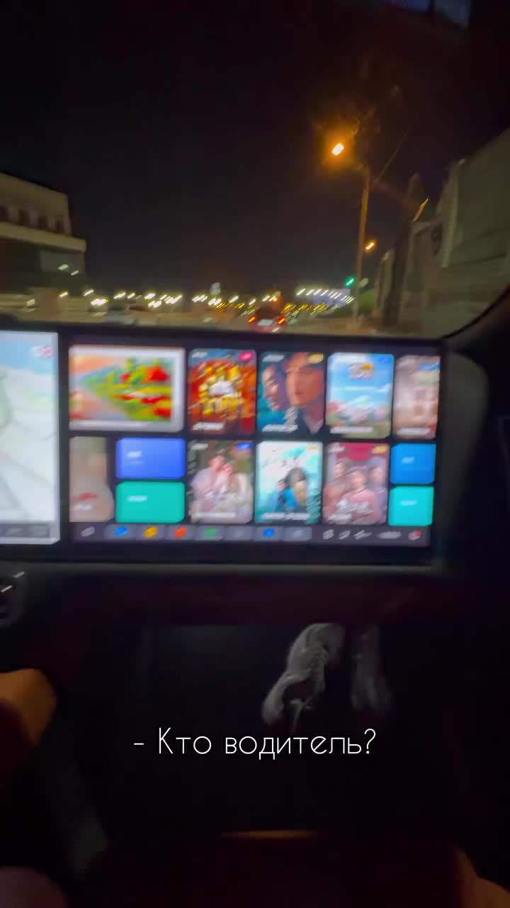 В Казани полицейские остановили беспилотный автомобиль LiXiang L7 с пассажирами