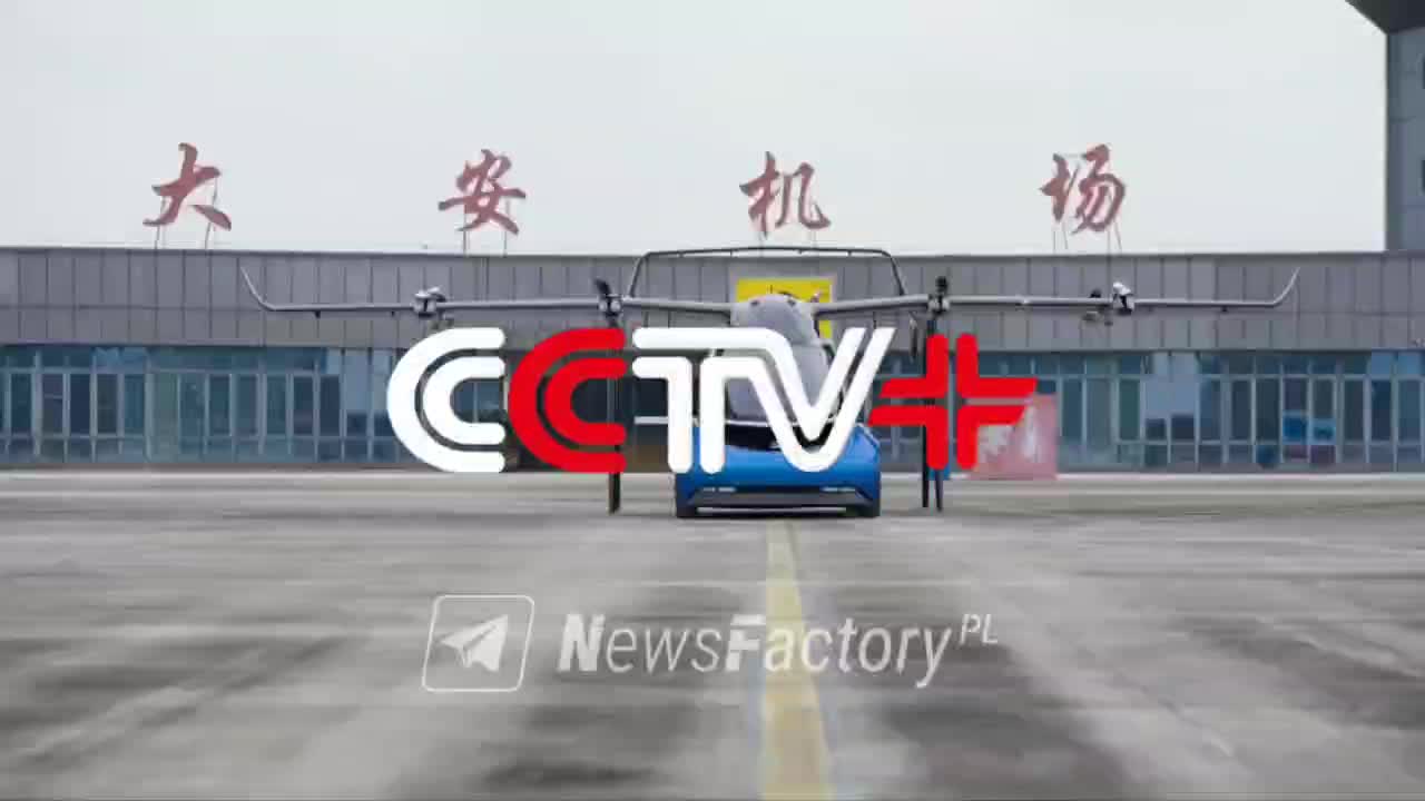 Китайские компании успешно испытали электрический аппарат вертикального взлета и посадки