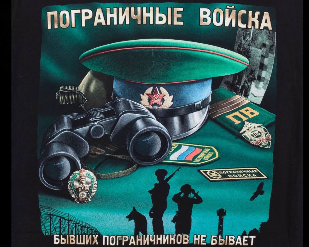 Внимание! Просьба сохранять спокойствие! 28 мая в Новороссийске в районе мемориала «Малая земля» будут слышны выстрелы. Стрельба из холостых орудий станет частью исторической театрализованной реконструкции в рамках патриотического мероприятия. 28 мая 2025 года в Новороссийске состоится ряд военно-патриотических мероприятий «На страже рубежей России», приуроченных к 107-й годовщине Дня пограничника.