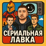 КриптоSamka