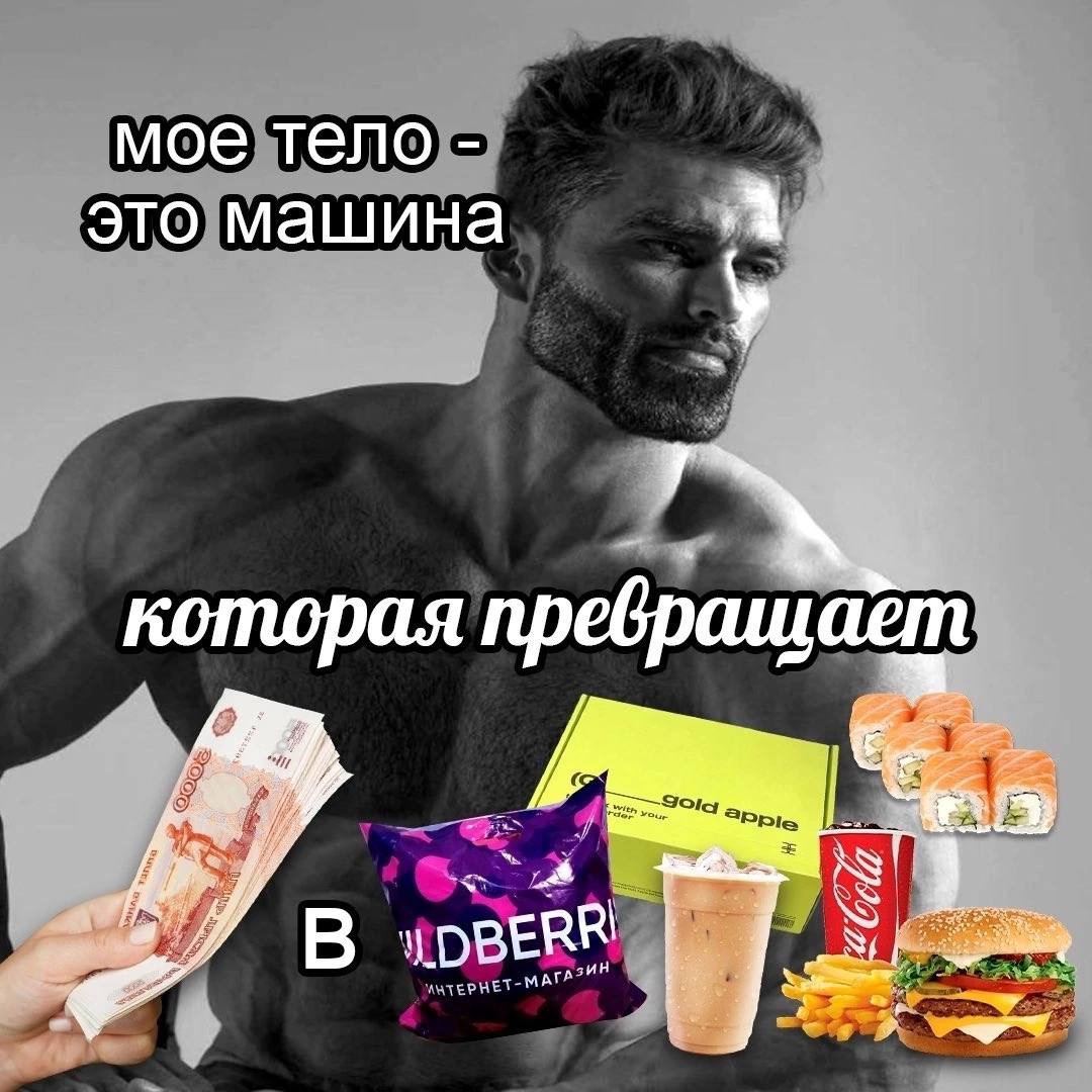 29 октября в галерее БИЗОN пройдет лекция Искусство и тело от античного идеала до биохакерства от искусствоведа Евгения Орлова Вместе с гостями Евгения обсудит все этапы эволюции тела от древнегреческого мрамора до современного биоарта   entermedia io news v galeree bizon projdet lektsiya o telesnosti v iskusstve