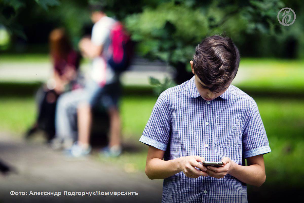 С 2026 года власти Малайзии намерены запретить соцсети для детей младше 16 лет сообщает Reuters Прежде всего ограничения объясняются необходимостью защиты молодежи от онлайн угроз таких как запугивание детей финансовые аферы и сексуализированное насилие над детьми Подписывайтесь на Ъ Оставляйте бусты