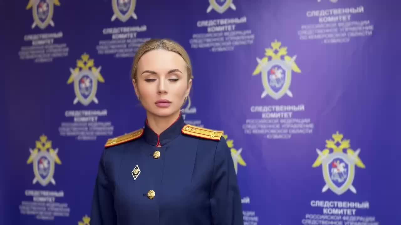 В Тайге введен режим повышенной готовности из-за превышения марганца в реке Яя