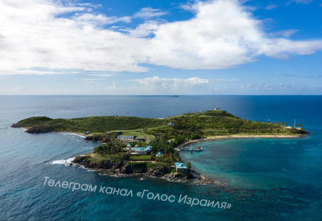 Дания уже продавала острова США последним был Малый Сент Джеймс в 1917 году за 25 млн Сегодня Малый Сент Джеймс известен всем как остров Эпштейна New York Post NE MIDa