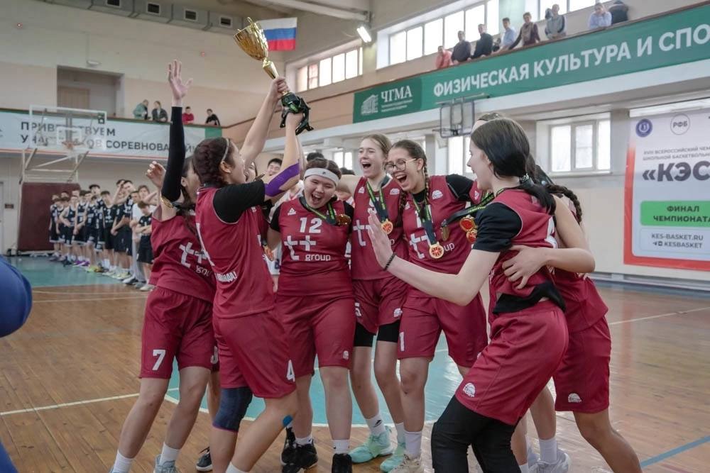 Финальные игры Чемпионата Школьной баскетбольной лиги КЭС БАСКЕТ состоятся в Чите 19 февраля в спортивном зале ФГБОУ ВО ЧИБГУ Нархоз пройдут финальные игры баскетбольной лиги КЭС БАСКЕТ Начало мероприятия в 11 00 В финальных играх примут участие команды юношей и девушек из п Забайкальск г Нерчинска п Агинск г Шилка п Кокуй Сретенского района п Дульдурга п Баляга Петровск Забайкальского района и г Чита Напомним что ШБЛ КЭС БАСКЕТ всероссийский проект направленный на развитие школьного спорта популяризацию здорового образа жизни и формирование у подрастающего поколения ценностей командной работы ответственности и стремления к достижению целей Читай нас ТГ VK MAX