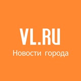 Аватар Телеграм канала: NewsVLru