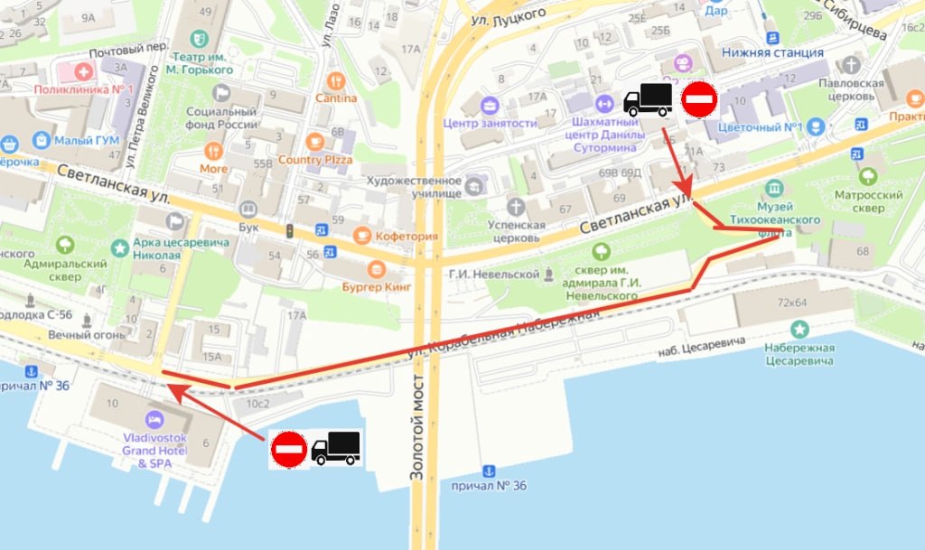 В центре Владивостока ограничат движение и парковку автомобилей в связи с празднованием Дня молодёжи и Дня города. Как сообщили в пресс-служба мэрии, в субботу и воскресенье, 28 и 29 июня, с 11:00 до 23:00 часов будет перекрыт участок Корабельной набережной от пересечения с Светланским переулком до улицы Светланской. 5 июля, в день празднования Дня города, ограничение движения на том же участке продлится с 10-ти утра до 12-ти часов. Объезд будет организован по улицам Светланской, Семёновской и Нижнепортовой. Горожан и гостей просят учитывать эти изменения при планировании поездок.