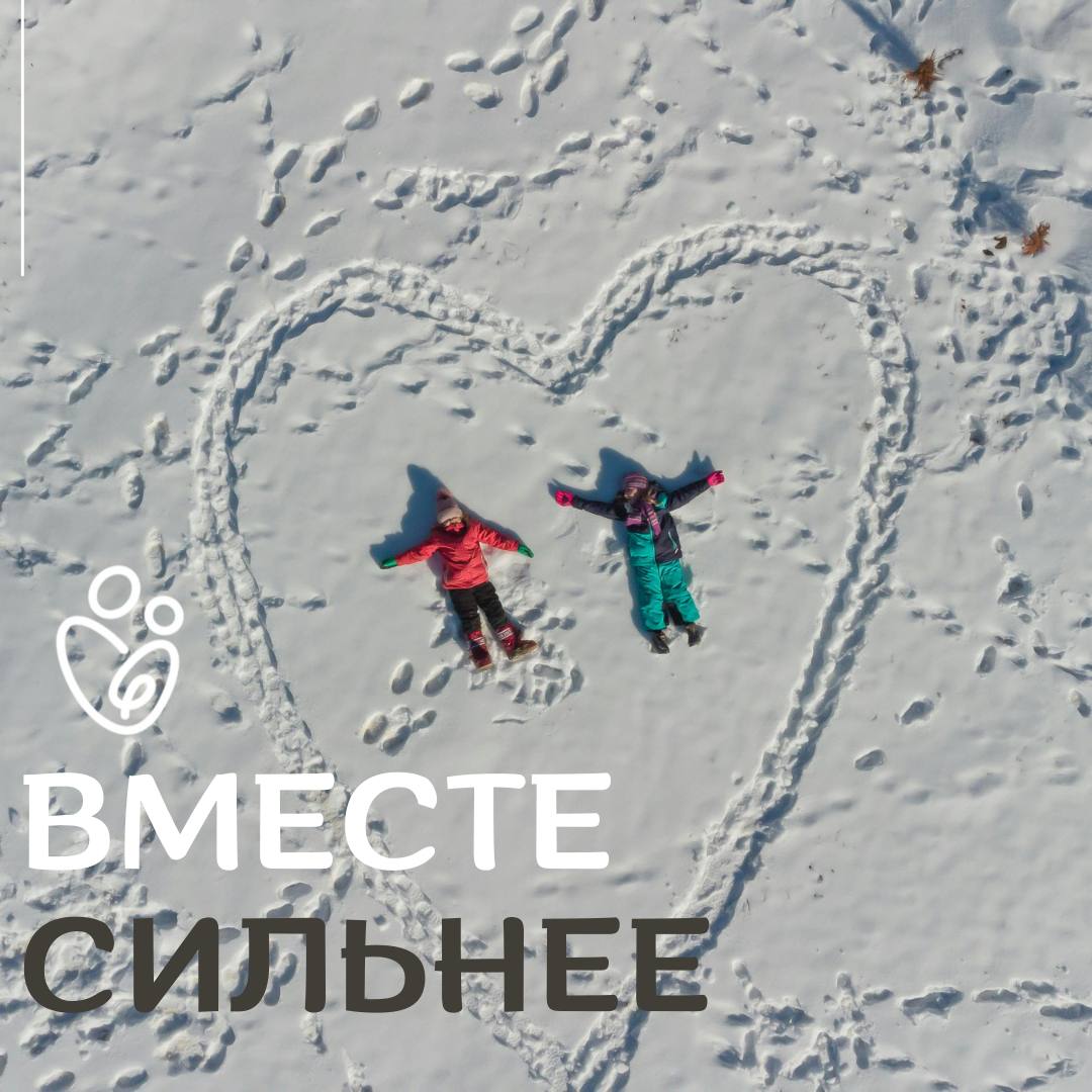 Подписаны изменения в трёхстороннее соглашение новые гарантии для родителей   Губернатор Сахалинской области Валерий Лимаренко вместе с лидерами профсоюзов и бизнеса подписали важные изменения в Областное трёхстороннее соглашение   Одно из ключевых нововведений напрямую касается работающих мам и пап Теперь работодателям рекомендовано предоставлять возможность сопровождать детей к врачу или на важные школьные и детсадовские мероприятия в рабочее время с сохранением заработной платы В Сахалинской области 2026 год объявлен Годом счастливого материнства и изменения которые мы сегодня внесли в соглашение это очередной шаг навстречу улучшению демографического положения в регионе отметил глава региона Это решение яркий пример того как проект Счастливое материнство продолжает развиваться и находить конкретное воплощение в нормах улучшающих жизнь семей