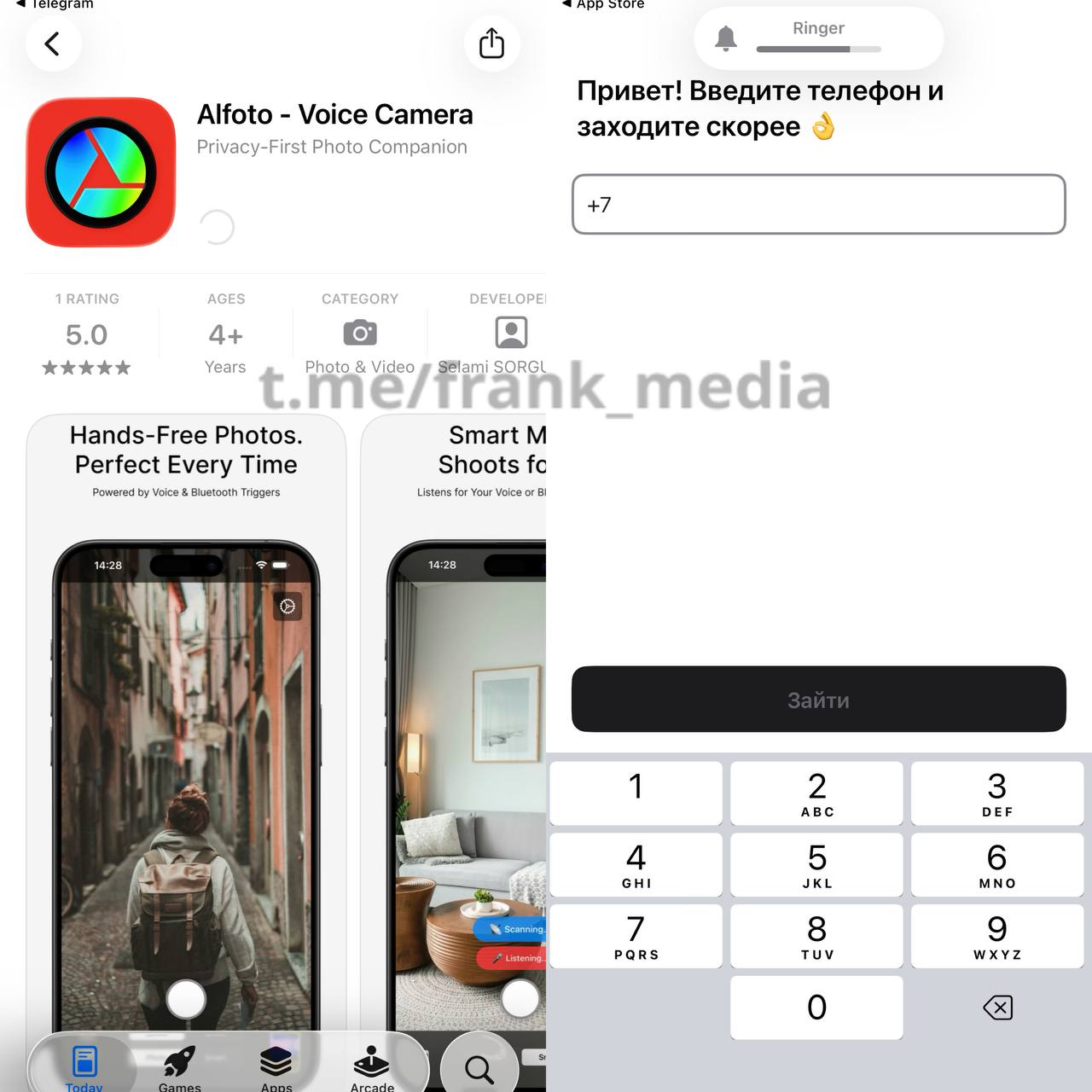 Партизанское приложение Альфа банка вернулось в App Store В App Store вновь появилось приложение Альфа банка на этот раз под названием Альфото Оно замаскировано под приложение умной камеры однако фактически является полноценным банковским сервисом В новой версии в частности доступна функция Alfa Pay позволяющая оплачивать покупки телефоном просто поднеся его к терминалу Как долго Альфото будет доступно для скачивания неизвестно предыдущие версии приложений банка Apple регулярно удаляла frank media