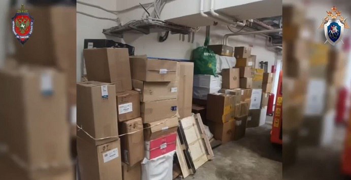 В Томской области завершено расследование уголовного дела о незаконном обороте немаркированной табачной продукции стоимостью более 8 5 миллиона рублей Как установило следствие томич и его знакомый организовали поставку немаркированных табачных изделий из страны ближнего зарубежья в Томск Сигареты они хранили в гаражном боксе и сбывали неопределенному кругу лиц Подробнее на Бабре томск vtomsk24