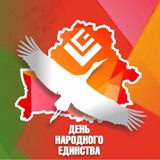 Минскэнерго