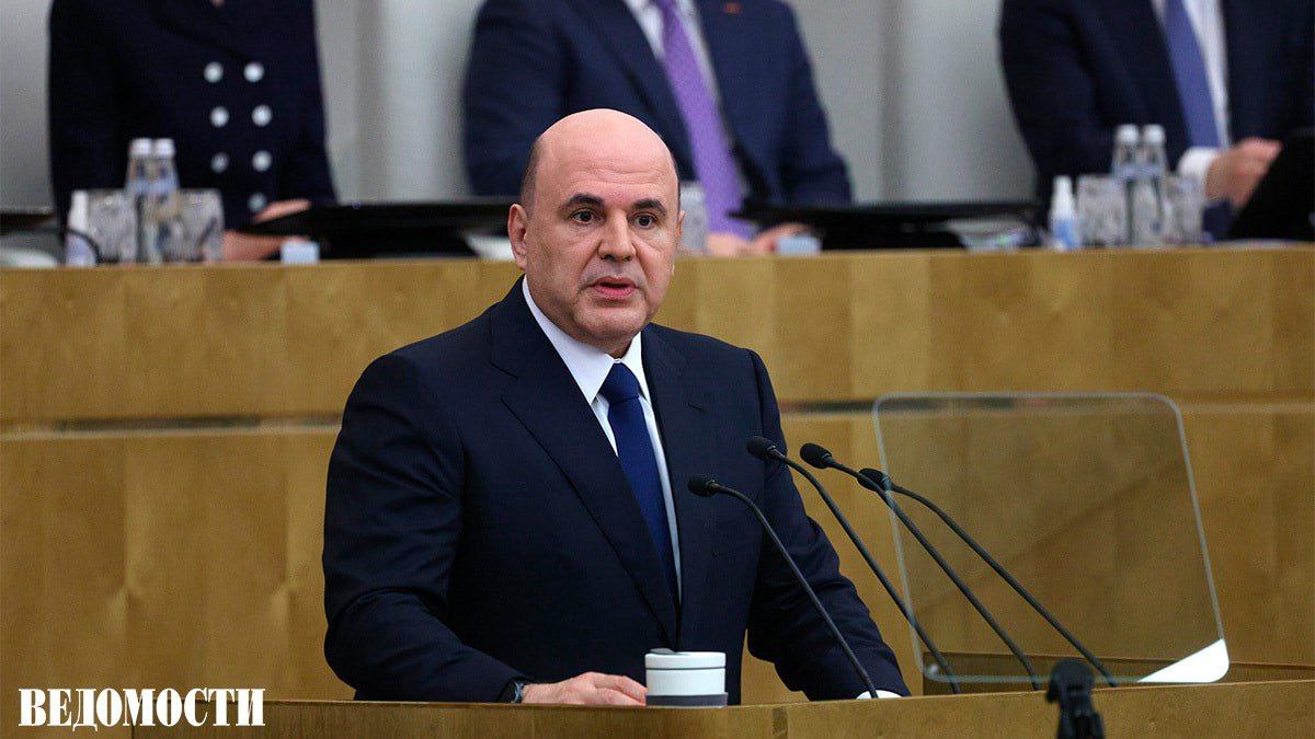 Премьер министр РФ Михаил Мишустин назвал ключевые задачи правительства на 2026 год Всего их шесть Первая это повышение демографии Далее выход на темпы роста отечественной экономики и создание платформы чтобы усилить долгосрочное и устойчивое развитие регионов и государства в целом Третья задача изменение структуры внешней экономики необходимо сделать упор на поставки высокотехнологичной продукции Четвертая и пятая формирование прозрачной конкурентной деловой среды и повышение производительности труда за счет внедрения передовых технологий А также постоянное технологическое обновление в ключевых отраслях Об этом Мишустин рассказал в ходе отчета о работе правительства в 2025 году в Госдуме Telegram Max
