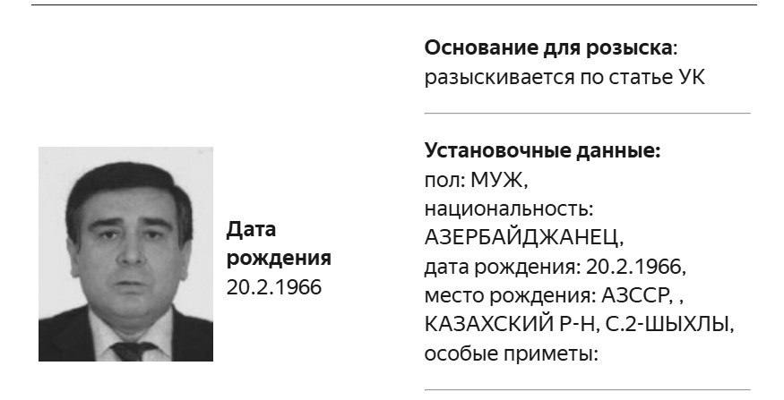 Главу азербайджанской диаспоры на Урале Шахина Шыхлински объявили в розыск  Согласно официальной базе МВД, он разыскивается по статье уголовного кодекса.