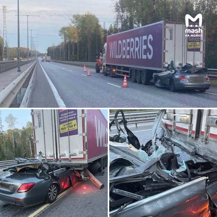 20-летний водитель "мерседеса" Е-класса на огромной скорости влетел под полуприцеп фуры Wildberries. Смертельное ДТП произошло на 448-м километре трассы М11.  По предварительной информации, парень не выдержал безопасную дистанцию, пока гнал по левой "обгонной" полосе. Спасти водителя не удалось — он скончался на месте ещё до прибытия врачей.    Mash на Мойке — отдай свой буст нам