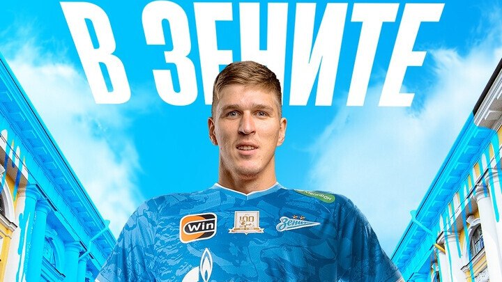 Был счастлив уйти из Спартака потому что в Зените можно выиграть трофей Александр Соболев В клубном подкасте нападающий рассказал что даже не стал смотреть новый контракт от москвичей так как хотел перейти в Зенит ещё за полгода до трансфера Ирония в том что после перехода на котором Спартак заработал 10 млн Соболев так и не выиграл ни одного трофея