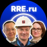 Недвижимость РФ 🇷🇺
