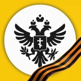Администрация Херсонской области