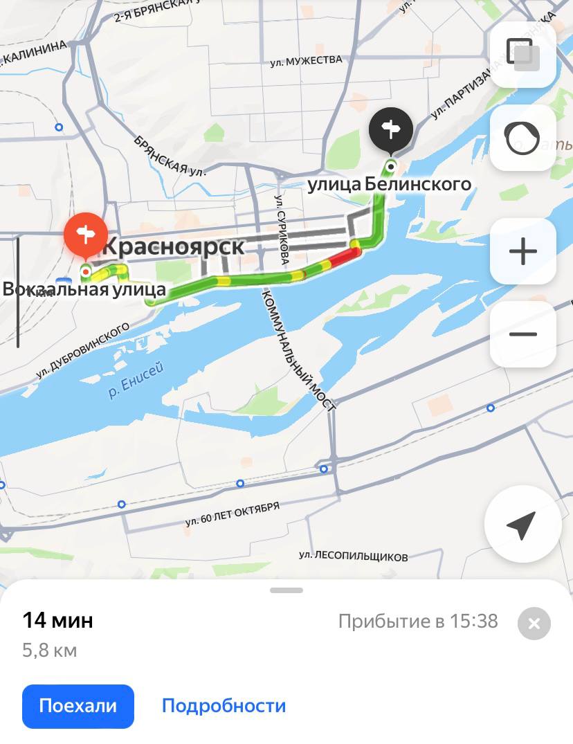 Ремонт улицы Карла Маркса к 400-летию Красноярска опять откладывается. На проект благоустройства участка от Вокзальной до Белинского почти за 27 миллионов пришла всего одна заявка и ту отклонили. Документы не соответствовали требованиям, поэтому подрядчика так и не выбрали. По плану должны были привести в порядок почти 4 км улицы: сделать удобные остановки, зоны для пешеходов, озеленение, спрятать провода под землю и оформить всё в едином стиле. Только на дорогу хотели потратить 18 млн, почти миллион на новые остановки. Остальное на дизайн территории. Подписаться Прислать новость