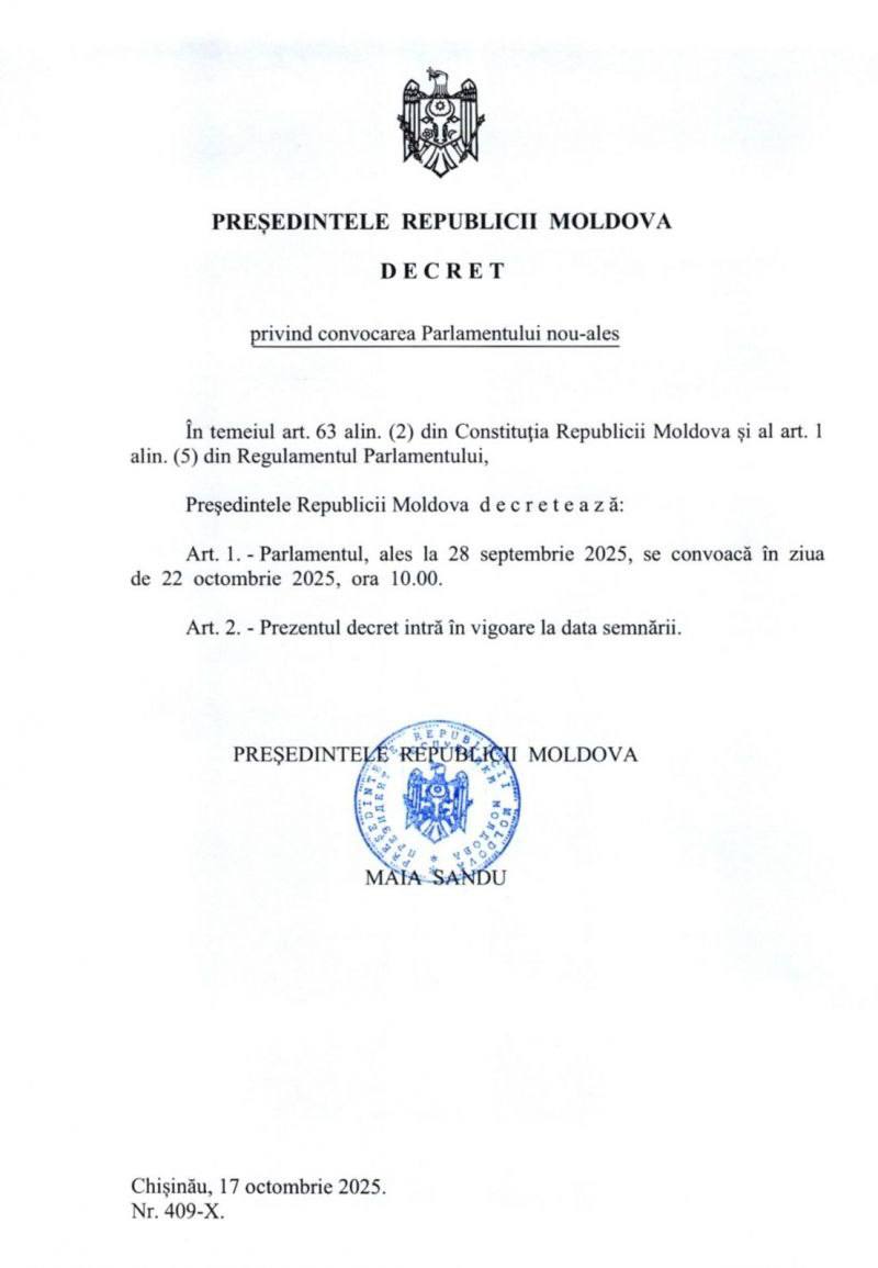 Майя Санду созвала новый парламент 22 октября Подписаться