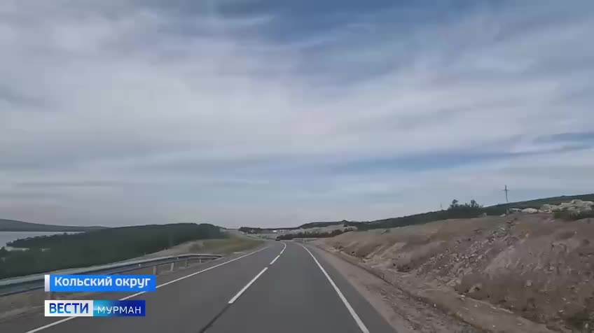 Контроль за ремонтом автоподъезда к Териберке: Юлия Полиэктова проверяет работы подрядчика