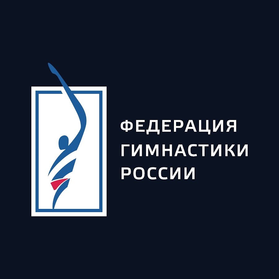 Российские гимнасты и судьи возвращаются на мировую арену — Федерация гимнастики Спортсмены примут участие в этапах Кубка мира 2025 года по прыжкам на батуте в Португалии, Германии, Болгарии и Франции. Вице-президенты федерации Ирина Никитина спортивная акробатика и Владислав Оскнер спортивная аэробика вошли в состав высшего жюри соответствующих видов спорта на Всемирных играх, которые пройдут в китайском Чэнду в августе 2025 года. Судьи Алина Гусарова, Ирина Берек и Дмитрий Андреев будут работать на Кубке Тбилиси по художественной гимнастике и индонезийском чемпионате мира по спортивной гимнастике. «Федерация гимнастики России продолжает планомерную работу, направленную на восстановление полноценного участия российских спортсменов в международной спортивной жизни», — сообщили в организации. Прислать новость