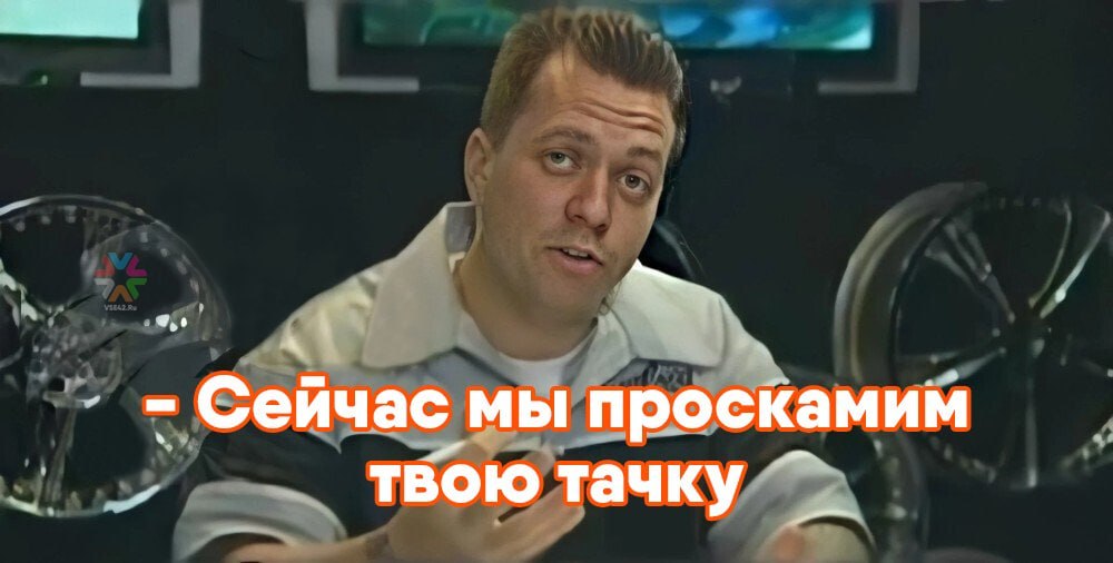 Кемеровчане лишились денег в попытке купить несуществующие автозапчасти Двое кемеровчан, 34 и 37 лет, обратились в полицию, сообщив, что стали жертвами мошенника. По словам горожан, они хотели приобрести автозапчасти у незнакомца в Интернете. Продавец пообещал отправить мужчинам товар после того, как они внесут полную стоимость. Однако автозапчасти так и не пришли, а продавец перестал отвечать гражданам. Общая сумма ущерба составила порядка 100 000 рублей. Стражи порядка разыскали афериста – им оказался 27-летний новокузнечанин. Мужчина признался, что не занимается продажей автозапчастей – в объявление он вставил фото, найденные в Сети. В отношении злоумышленника возбудили уголовное дело по статье о мошенничестве. Как сообщает ГУ МВД по Кузбассу, ему грозит до пяти лет лишения свободы.