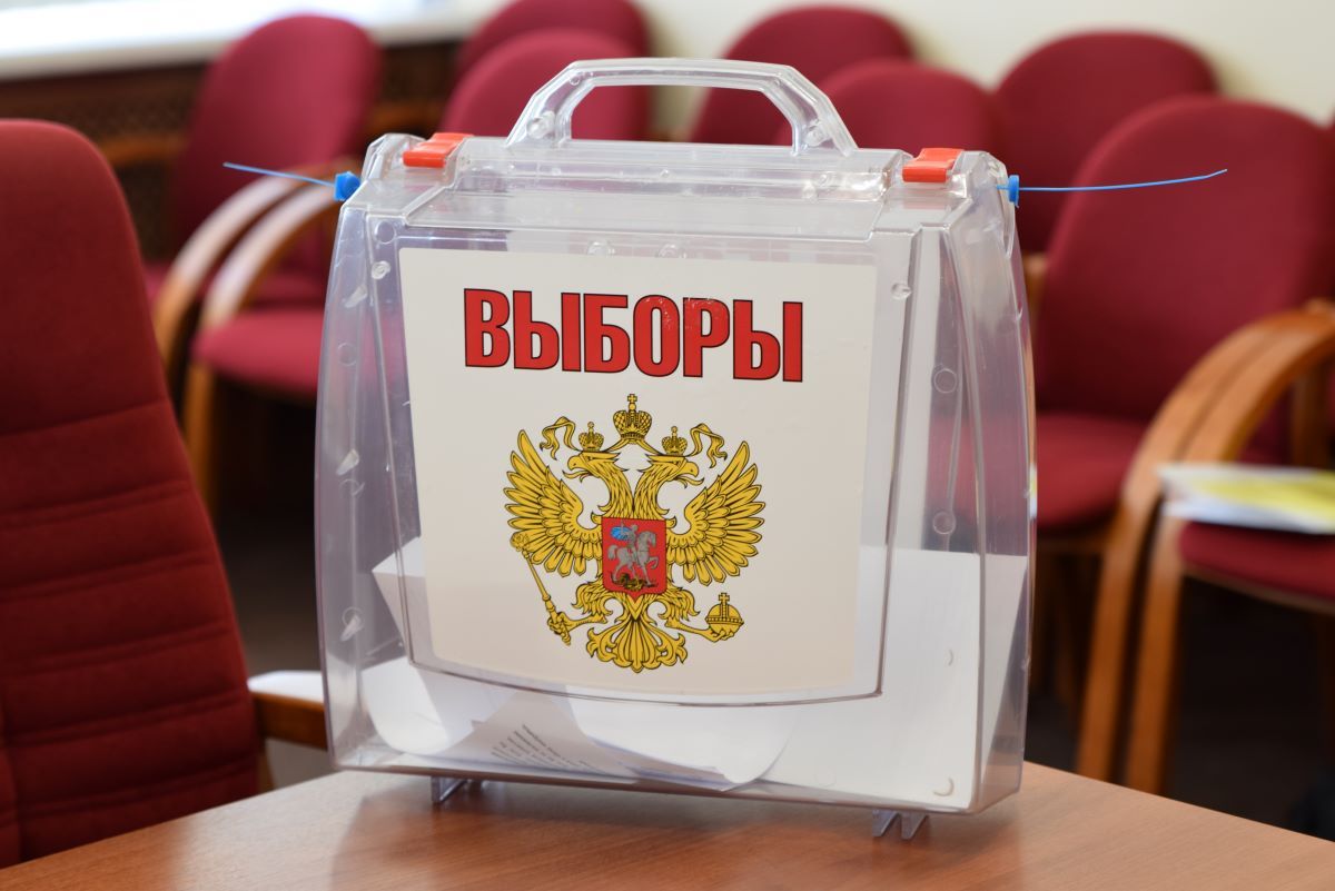 Во Владимирской области на праймериз заявилось 255 кандидатов Завершен первый этап предварительного голосования, объявленного «Единой Россией» в преддверии сентябрьских выборов – все кандидаты зарегистрированы, регистрация закрыта. Партия подводит статистику. Вслед за ней проанализируем цифры и мы. ↗ Прислать новость Подписаться