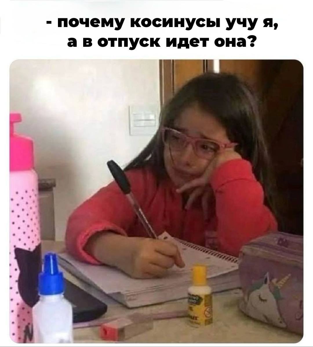 Родителям отличников могут дать пять дней оплачиваемого отпуска Депутат Госдумы от ЛДПР Дмитрий Свищев предложил предоставлять родителям чьи дети получили золотую медаль или победили во всероссийской олимпиаде дополнительный оплачиваемый отпуск продолжительностью 5 календарных дней Поправки планируют внести в Трудовой кодекс РФ В ближайшее время проект направят на юридическую экспертизу после чего начнётся обсуждение в Госдуме Подписаться Прислать новость Дать буст Мы в MAX