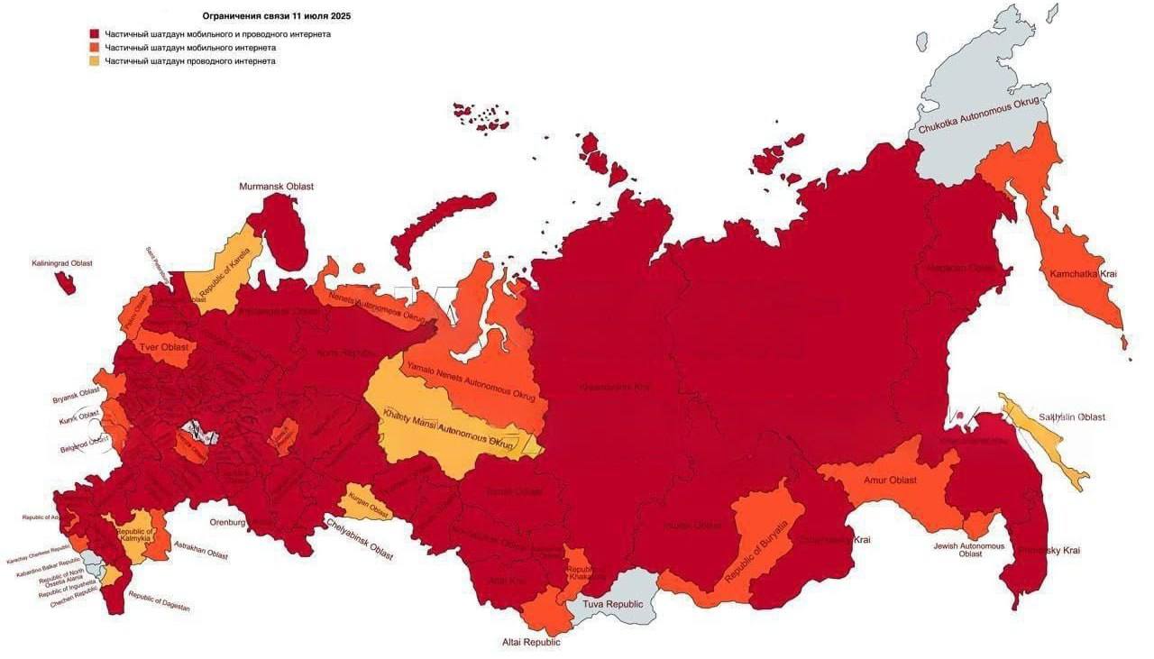 744 раза за 11 дней июля отключали интернет в России Сбоили все сервисы, включая банки, такси и магазины. Люди в некоторых регионах даже не могли купить лекарства, ведь препараты нужно проверять онлайн. Рекорд отключений одновременно – 79 регионов из 89. Схемы Скруджа