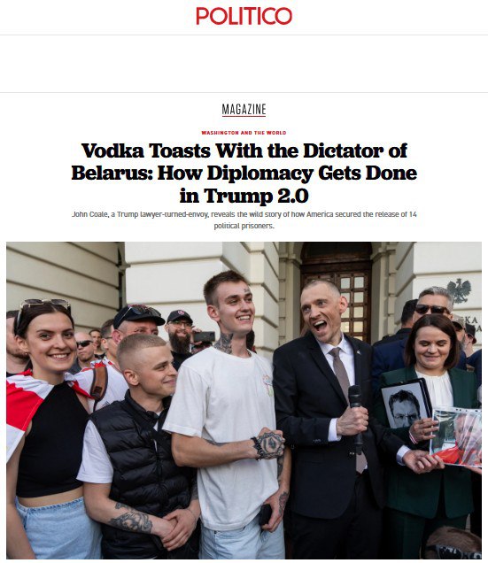 Водка с Лукашенко: юрист президента США Джон Коул рассказал Politico, как вел переговоры об освобождении политзаключенных «Я выпил два шота, меня не вырвало, но и пить третий я не стал», – рассказал Коул. Слабак! Поколение «ZOV» Telegram