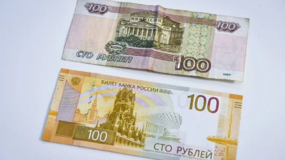 ЦБ хочет обновить дизайн 100-рублевой купюры — на ней могут изобразить карту Центральной России с новыми регионами. Напомним, что последний раз дизайн сторублевки обновляли в 2022 году. Что еще произошло, пока мы спали: Россия налаживает партнёрство с «Талибаном». А приостановка запрета его деятельности в РФ в интересах обоих народов, считает Сергей Шойгу. YouTube могут разблокировать в РФ — если платформа устранит технические нарушения, оплатит штрафы и восстановит доступ к российским аккаунтам. Штрафы за шумные и грязные машины могут вырасти. Для граждан — до 20 тыс. руб., для должностных лиц — до 30 тыс.