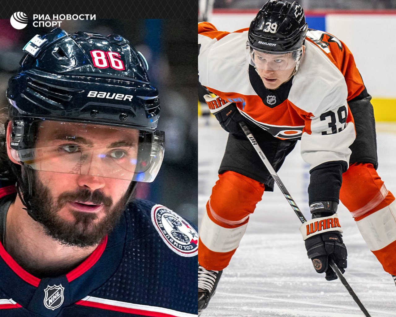Марченко и Мичков вошли в топ 25 молодых игроков НХЛ По версии NHL Network Матвей занял 23 е место в списке Кирилл расположился на 24 й строчке Лучшим в рейтинге стал шведский защитник Баффало Сэйбрз Расмус Далин Подписаться на sportrian