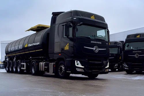 ООО Оил Ресурс размещает облигации объемом 4 5 млрд рублей со среднегодовой доходностью около 24 5 и сроком обращения 5 лет Бумаги предлагаются по номиналу без амортизации и оферт с ежемесячными купонными выплатами Размещение продлится до 12 декабря 2025 года     smart lab ru mobile topic 1223709