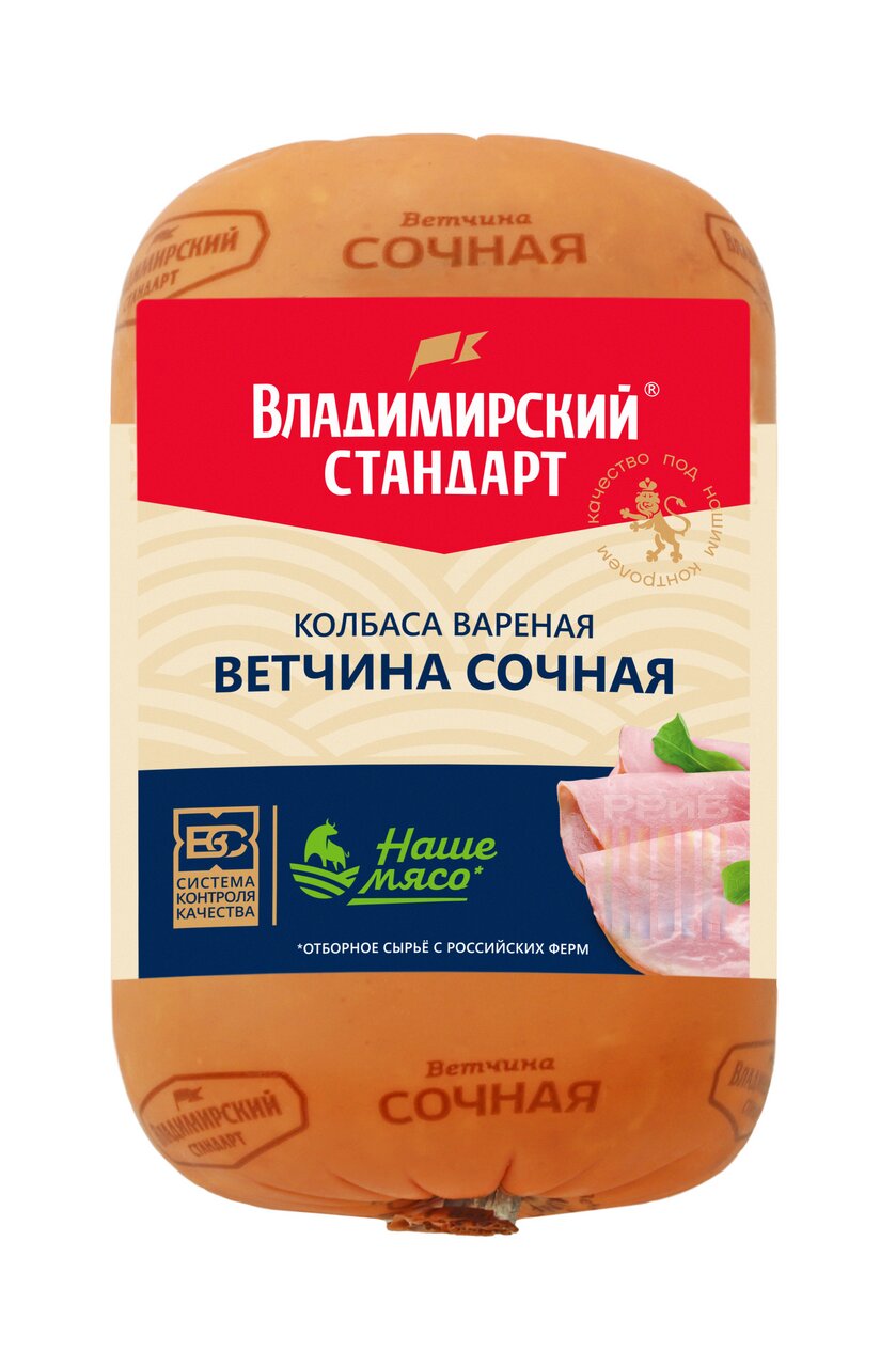 Мясной клей нашли в сосисках «Сочинского мясокомбината», а опасные лекарства — в индейке от «Индилайт».   Превышение антибиотика монензина выявили в продукции «Индюшкин двор», а следы диклофенака — в ветчине «Владимирского стандарта».   В курином шницеле от ОАО «Волжанин» обнаружена сальмонелла