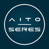 Аватар Телеграм канала: AITO SERES