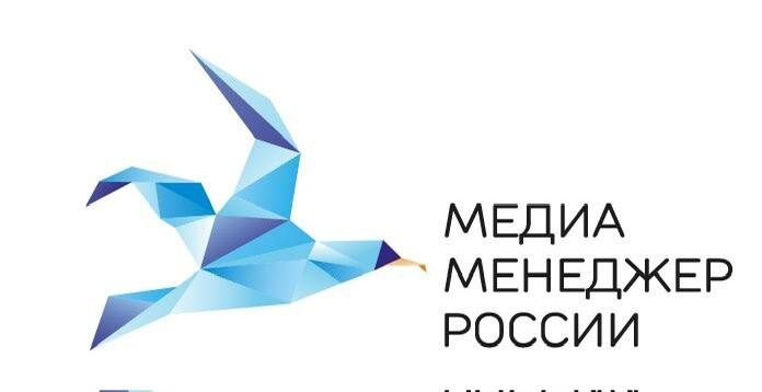 Сразу два члена правления петербургского отделения Союза журналистов России стали сегодня лауреатами ежегодной премии «Медиа-Менеджер России»! На проходившей в Москве церемонии этой награды удостоились директор Северо-Западного филиала «Российской газеты» Анжелика Гурская и главный редактор издания «Петербургский дневник» Кирилл Смирнов. Оба они награждены в номинации «Региональные медиа». Той же премии в номинации «За вклад в развитие отрасли» удостоился сегодня председатель Союза журналистов России Владимир Соловьев. Поздравляем коллег!