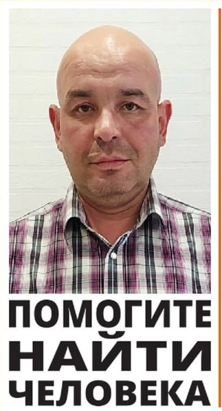 В Бердске пропал 47-летний мужчина, к поискам подключились волонтёры  В городе Бердске Новосибирской области пропал 47-летний Михаил Моисеев. Его местонахождение неизвестно с 14 января. Добровольческий поисково-спасательный отряд «ЛизаАлерт» по Новосибирской области просит помощи в поиске мужчины.  По информации волонтёров, Михаил был одет в тёмно-синюю куртку, тёмно-синие джинсы, зимние кроссовки и серую шапку. Особая примета: шрам над правой губой. Рост 185 сантиметров, худощавое телосложение, карие глаза, побрит налысо.   Всех, кто обладает информацией о местонахождении Михаила Моисеева, просят позвонить на горячую линию отряда «ЛизаАлерт» по номеру 8-800-700-54-52 или 112.