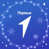 Аватар Телеграм канала: Движение Первых | Омская область