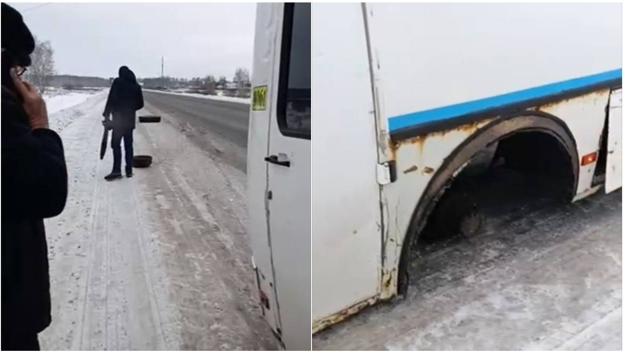 В Омской области у переполненного пригородного автобуса 318 Омск Черниговка на ходу отвалились колёса По словам очевидцев обошлось без пострадавших Информация о происшествии появилась в телеграм канале Новости Омска Жесть Жители также возмущены тем что маршрут сократили с 2026 года и теперь автобус прибывает в город только к обеду По их словам из за этого в салоне скапливается слишком много людей Омичи требуют от областного минтранса и надзорных органов провести проверку перевозчика Источник фото Новости Омска Жесть Будьте в курсе даже офлайн NGS55 в MAX