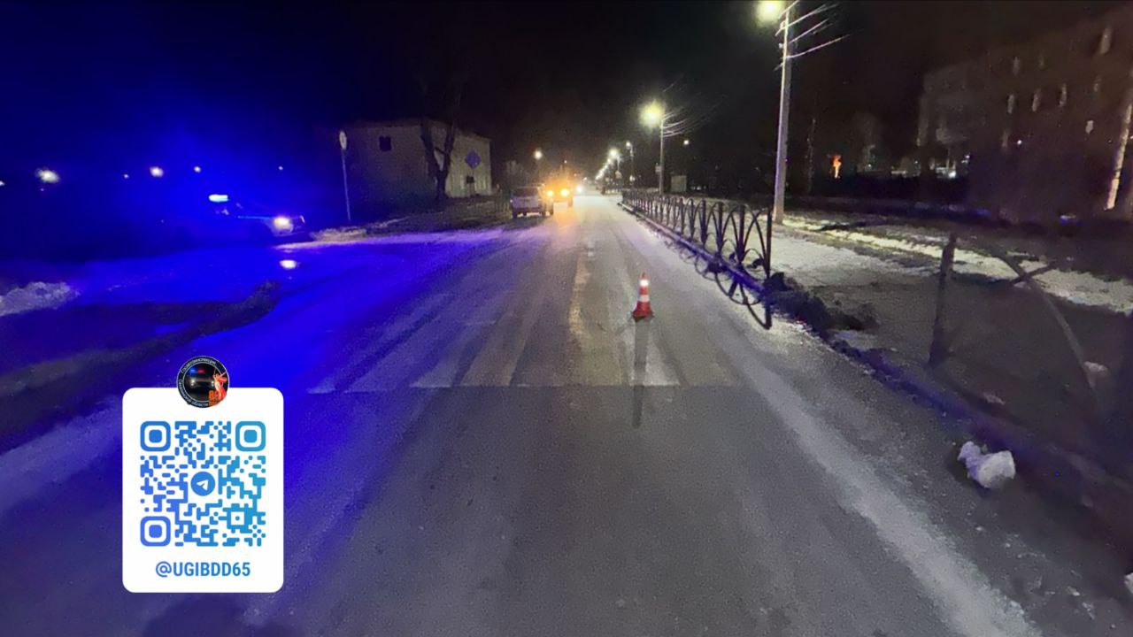 в Поронайском районе 9 ноября 2025 года в 20 часов 43 минуты в районе дома 47 ул Победы г Поронайска произошло дорожно транспортное происшествие По предварительным данным 53 летний водитель управляя автомобилем Toyota Probox двигаясь в северном направлении совершил наезд на пешехода переходившую проезжую часть дороги по нерегулируемому пешеходному переходу В результате дорожно транспортного происшествия 18 летняя пешеход получила телесные повреждения Проводится проверка ugibdd65