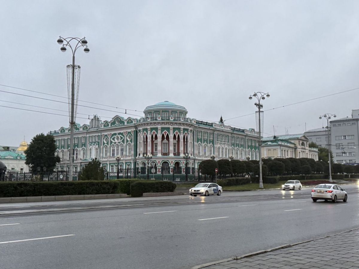В Екатеринбурге доля памятников требующих реставрации снизилась до 13   ural business magazine online fn 1732847 html В Екатеринбурге доля памятников требующих консервации или реставрации с 2016 года снизилась почти вдвое с 24 до 13 Подписаться   Обратная связь