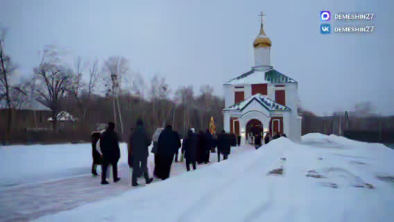 В Хабаровском крае освящен новый храм святой Екатерины