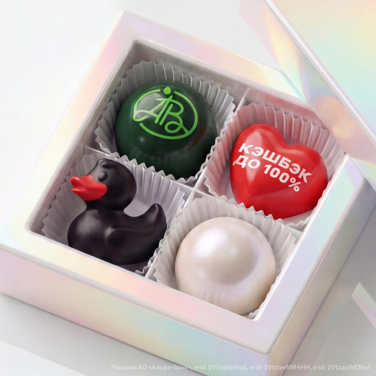 Дарим КЭШБЭК ДО 100 в Азбуке вкуса всем кто с Alfa Only и А Клубом Азбука вкуса место куда приходят за удовольствием Ради редких находок красивых деталей и возможности выбрать лучшее без компромиссов Яркий апельсиновый фрэш фермерские продукты кофе с характером и десерты от шеф кондитера Всё что превращает обычный поход в магазин в гедонистический ритуал До 1 февраля крутите барабан суперкэшбэка и забирайте до 100 кэшбэка за все покупки в Азбуке вкуса Главное платите только картами кольцами и стикерами Alfa Only или А Клуба Выгода уже ждёт здесь наше приложение или Альфа Онлайн Кэшбэк и сервисы Предложения партнёров Азбука вкуса Редактор канала хотел изучить всю Азбуку вкуса но денег хватило только на А alfabank